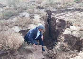 فرونشست زمین در تهران